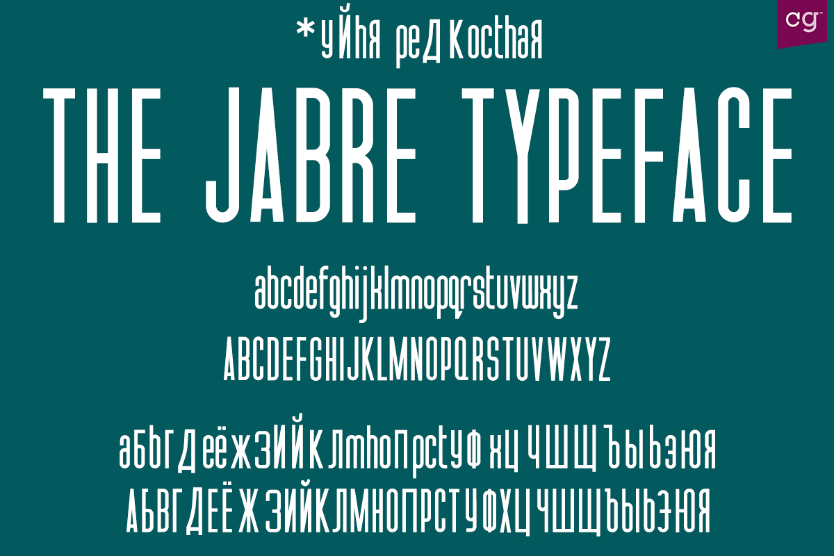 Jabre Regular Font preview